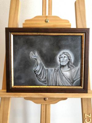 Ježíš